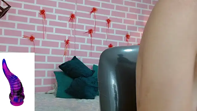 emy 0 online show from 03-12-25, 08:31