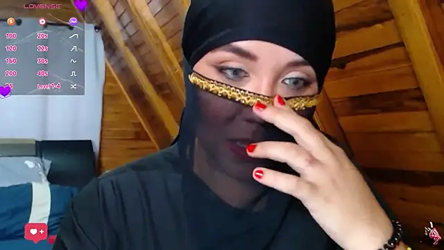 Snapshot of AmbarBurhan chatting on 10-11-25, 03:32 AmbarBurhan online show from 10-11-25, 03:32