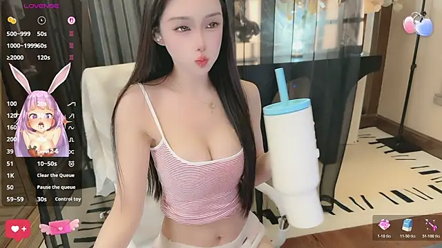 Snapshot of Aisi-20 chatting on 04-26-26, 08:23 Aisi-20 online show from 04-26-26, 08:23