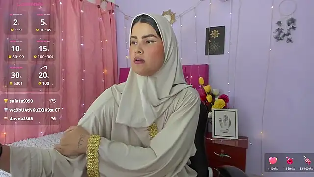 AishaAmin  online show from 12-27-24, 03:59