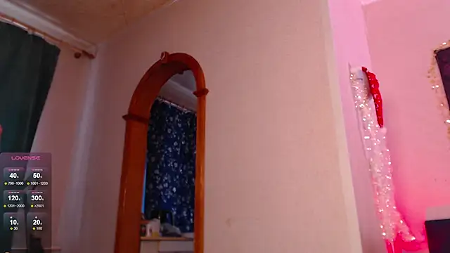 Snapshot of VanessaLincum chatting on 02-06-25, 10:04 VanessaLincum online show from 02-06-25, 10:04