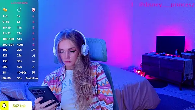 Snapshot of PrincessVS chatting on 03-13-26, 01:07 PrincessVS online show from 03-13-26, 01:07