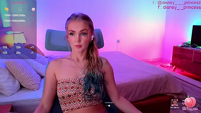 PrincessVS online show from 05-16-26, 10:36