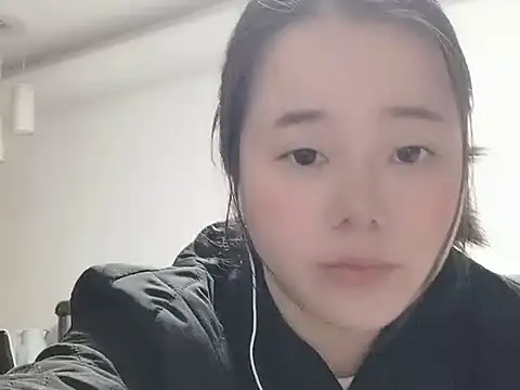 Snapshot of shuang-Ed chatting on 01-20-25, 01:11 shuang-Ed online show from 01-20-25, 01:11