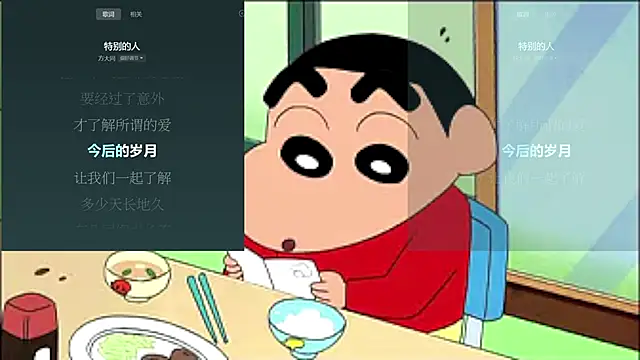 LiLi CC2023 online show from 05-11-26, 05:54