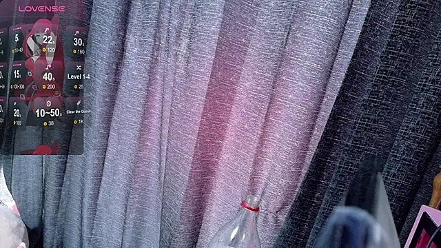 Inori 08 online show from 05-22-26, 06:24