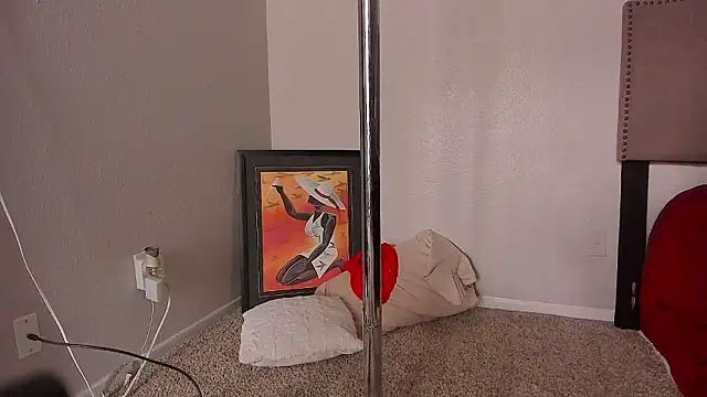 Snapshot of yiauana chatting on 02-13-26, 03:41 yiauana online show from 02-13-26, 03:41