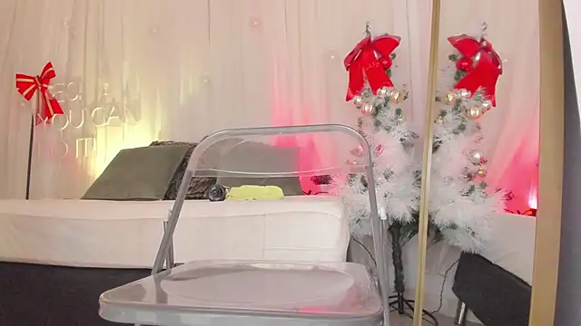 Petite Lucie online show from 12-18-24, 10:13