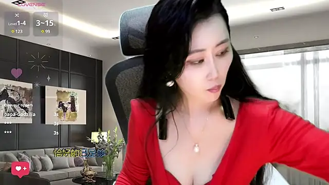 Snapshot of W-E-N-123 chatting on 12-02-24, 05:15 W-E-N-123 online show from 12-02-24, 05:15