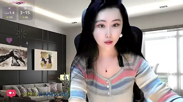 Snapshot of W-E-N-123 chatting on 12-05-24, 02:20 W-E-N-123 online show from 12-05-24, 02:20