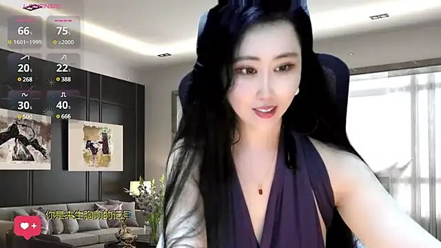 Snapshot of W-E-N-123 chatting on 12-06-24, 05:31 W-E-N-123 online show from 12-06-24, 05:31