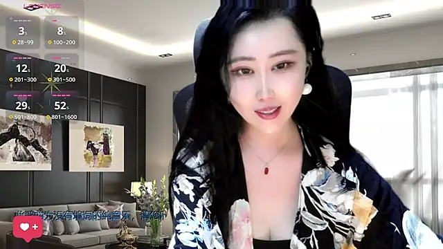 Snapshot of W-E-N-123 chatting on 12-07-24, 05:26 W-E-N-123 online show from 12-07-24, 05:26