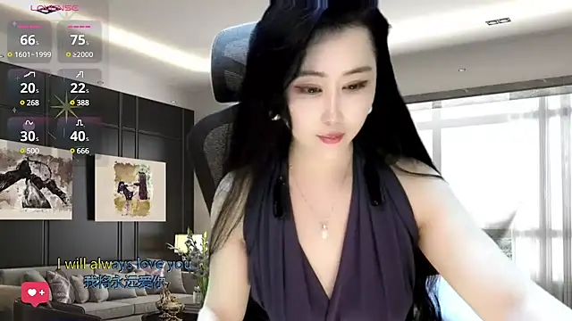 Snapshot of W-E-N-123 chatting on 12-13-24, 02:21 W-E-N-123 online show from 12-13-24, 02:21