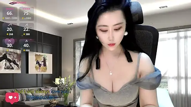 Snapshot of W-E-N-123 chatting on 12-15-24, 02:19 W-E-N-123 online show from 12-15-24, 02:19