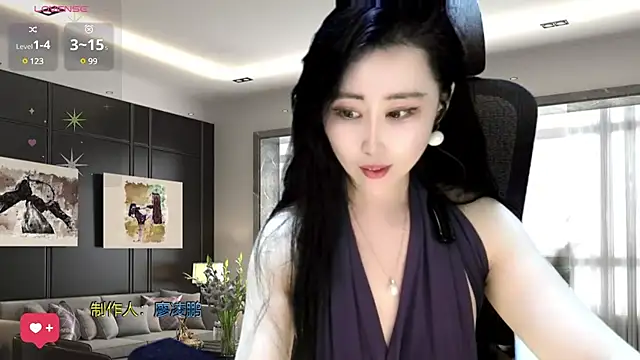 Snapshot of W-E-N-123 chatting on 12-19-24, 05:29 W-E-N-123 online show from 12-19-24, 05:29