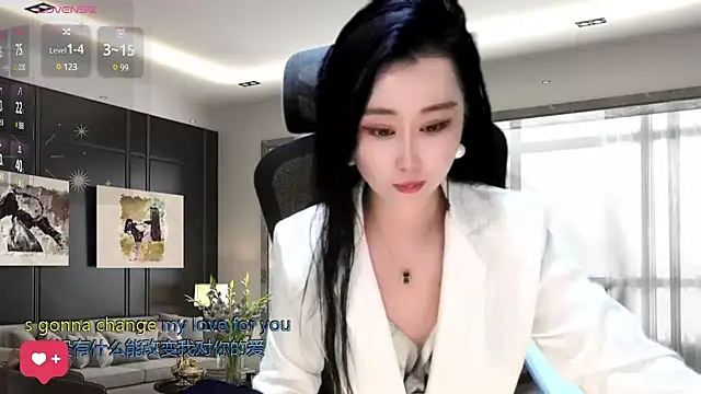 Snapshot of W-E-N-123 chatting on 12-20-24, 02:30 W-E-N-123 online show from 12-20-24, 02:30