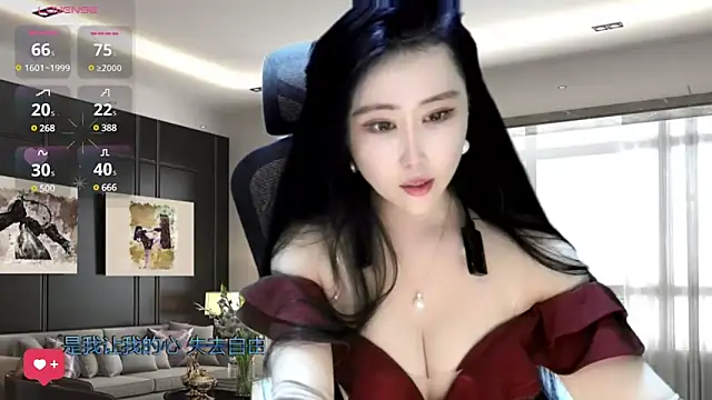 Snapshot of W-E-N-123 chatting on 12-26-24, 05:04 W-E-N-123 online show from 12-26-24, 05:04
