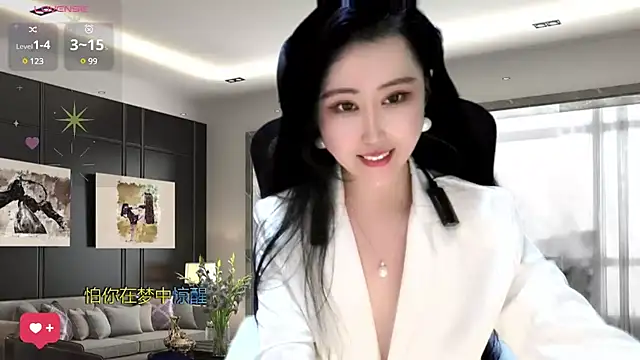 Snapshot of W-E-N-123 chatting on 12-27-24, 05:31 W-E-N-123 online show from 12-27-24, 05:31