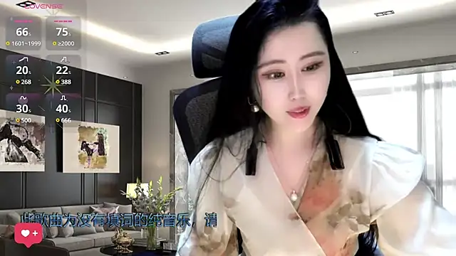 Snapshot of W-E-N-123 chatting on 12-30-24, 05:48 W-E-N-123 online show from 12-30-24, 05:48