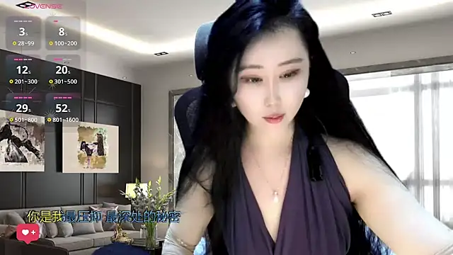 Snapshot of W-E-N-123 chatting on 01-01-25, 05:11 W-E-N-123 online show from 01-01-25, 05:11