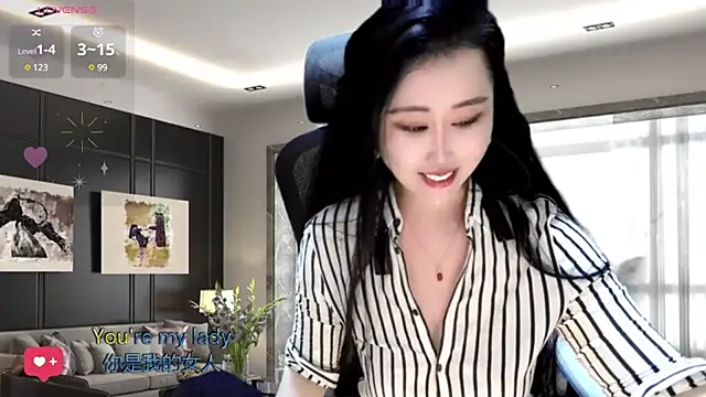 Snapshot of W-E-N-123 chatting on 01-04-25, 05:16 W-E-N-123 online show from 01-04-25, 05:16