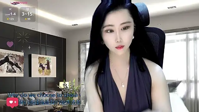 Snapshot of W-E-N-123 chatting on 01-06-25, 01:31 W-E-N-123 online show from 01-06-25, 01:31