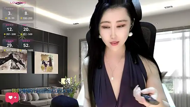 Snapshot of W-E-N-123 chatting on 01-06-25, 04:36 W-E-N-123 online show from 01-06-25, 04:36
