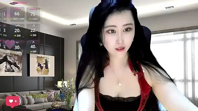 Snapshot of W-E-N-123 chatting on 01-09-25, 05:13 W-E-N-123 online show from 01-09-25, 05:13