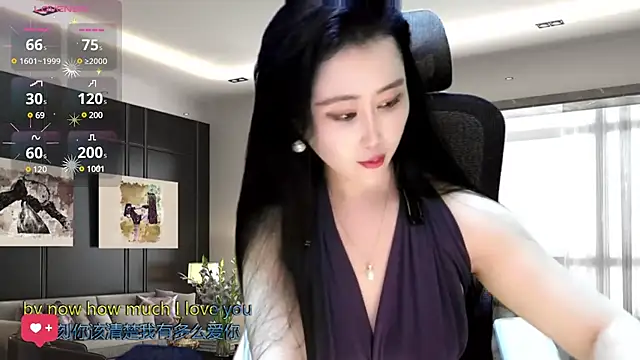 Snapshot of W-E-N-123 chatting on 01-13-25, 02:28 W-E-N-123 online show from 01-13-25, 02:28