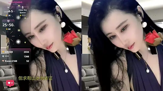 Snapshot of W-E-N-123 chatting on 01-16-25, 01:58 W-E-N-123 online show from 01-16-25, 01:58