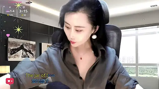 Snapshot of W-E-N-123 chatting on 02-05-25, 02:08 W-E-N-123 online show from 02-05-25, 02:08