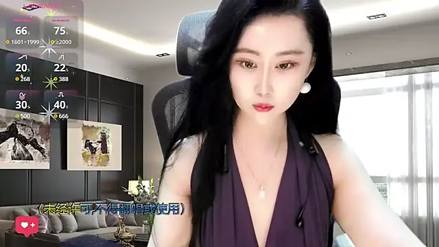 Snapshot of W-E-N-123 chatting on 02-06-25, 02:22 W-E-N-123 online show from 02-06-25, 02:22