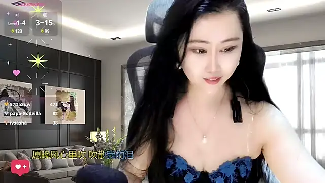 Snapshot of W-E-N-123 chatting on 02-10-25, 10:09 W-E-N-123 online show from 02-10-25, 10:09