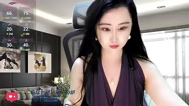 Snapshot of W-E-N-123 chatting on 02-12-25, 01:37 W-E-N-123 online show from 02-12-25, 01:37