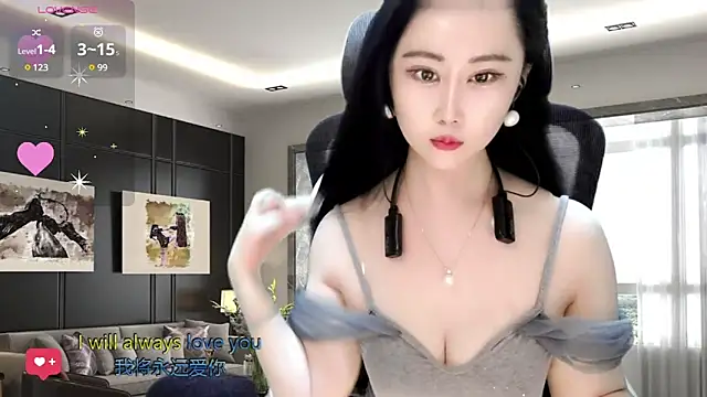 Snapshot of W-E-N-123 chatting on 02-15-25, 02:26 W-E-N-123 online show from 02-15-25, 02:26