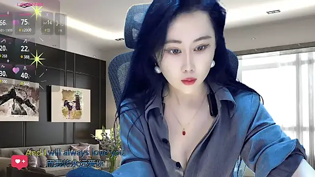 Snapshot of W-E-N-123 chatting on 02-17-25, 01:36 W-E-N-123 online show from 02-17-25, 01:36