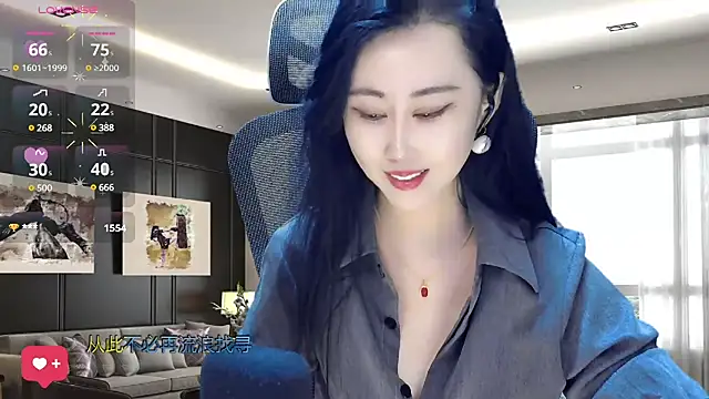 Snapshot of W-E-N-123 chatting on 02-17-25, 04:42 W-E-N-123 online show from 02-17-25, 04:42