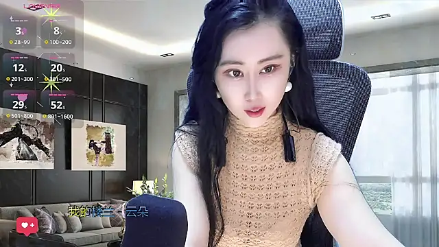 Snapshot of W-E-N-123 chatting on 02-24-25, 05:11 W-E-N-123 online show from 02-24-25, 05:11