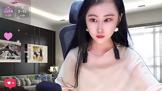 Snapshot of W-E-N-123 chatting on 03-01-25, 05:20 W-E-N-123 online show from 03-01-25, 05:20
