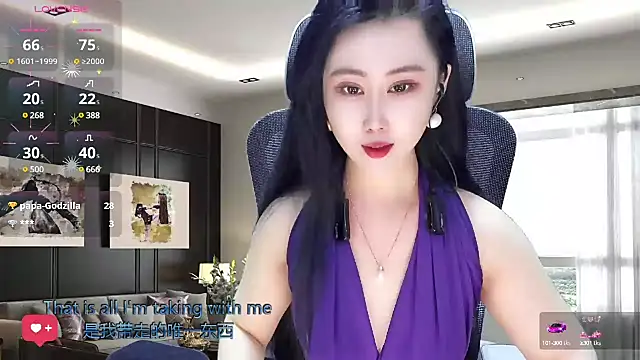 Snapshot of W-E-N-123 chatting on 03-02-25, 12:31 W-E-N-123 online show from 03-02-25, 12:31