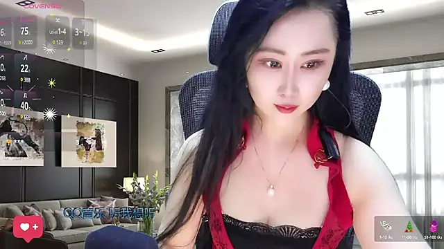 Snapshot of W-E-N-123 chatting on 03-04-25, 02:06 W-E-N-123 online show from 03-04-25, 02:06