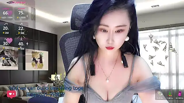 Snapshot of W-E-N-123 chatting on 03-05-25, 02:14 W-E-N-123 online show from 03-05-25, 02:14