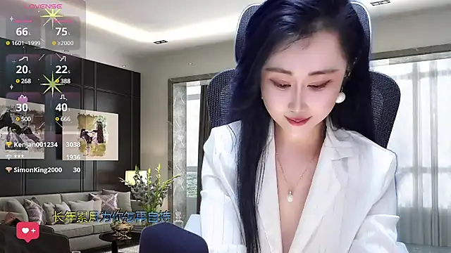 Snapshot of W-E-N-123 chatting on 03-12-25, 05:24 W-E-N-123 online show from 03-12-25, 05:24
