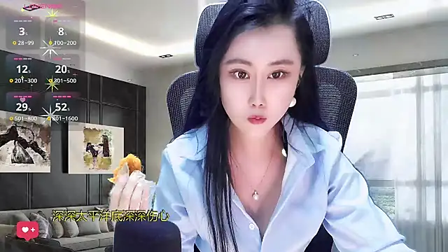 Snapshot of W-E-N-123 chatting on 03-14-25, 05:05 W-E-N-123 online show from 03-14-25, 05:05