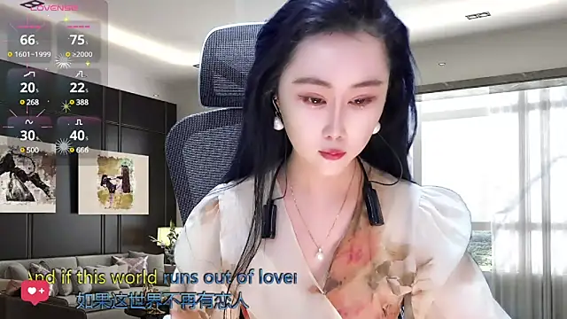 Snapshot of W-E-N-123 chatting on 03-19-25, 01:21 W-E-N-123 online show from 03-19-25, 01:21