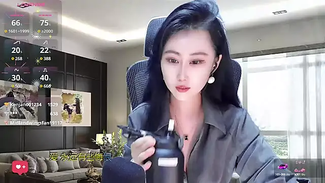 Snapshot of W-E-N-123 chatting on 03-21-25, 04:28 W-E-N-123 online show from 03-21-25, 04:28