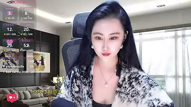 Snapshot of W-E-N-123 chatting on 03-22-25, 04:24 W-E-N-123 online show from 03-22-25, 04:24