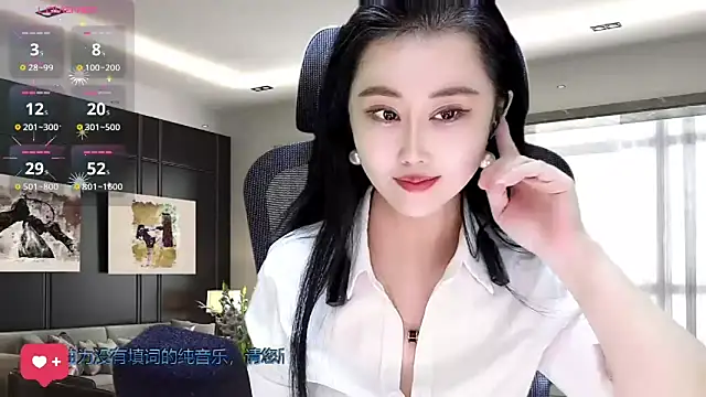 W-E-N-123 online show from 11-15-25, 02:02