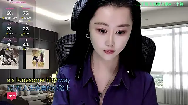 W-E-N-123 online show from 12-15-25, 01:10