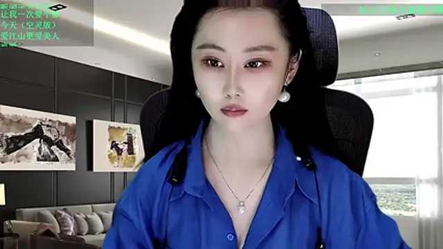 W-E-N-123 online show from 03-07-26, 12:51